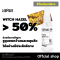 LABMADE PORE MINIMIZING SPRAY